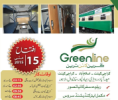 Pakistan Railway to start GreeLine Train from Islamabad to Karachi